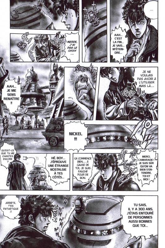 Cyber blue 1 - Extrait 1