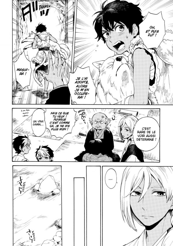 Ken'en - Comme chien et singe 1 - Extrait 1