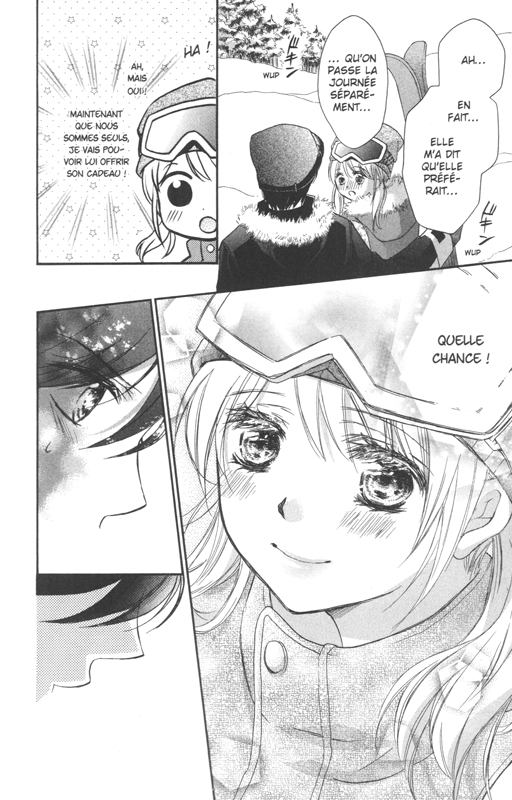 Koi Furu Colorful 7 - Extrait 1