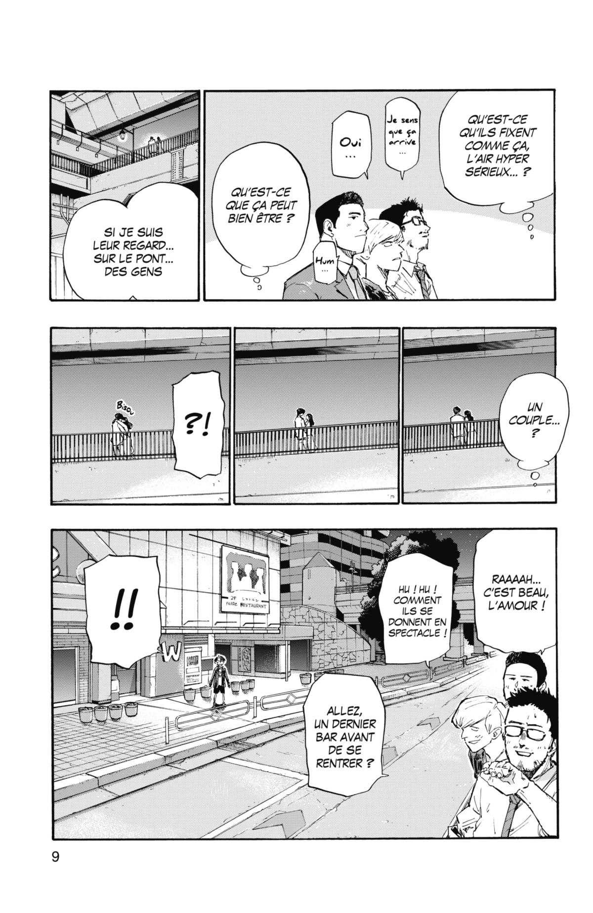 Call of the night 2 - Extrait 1