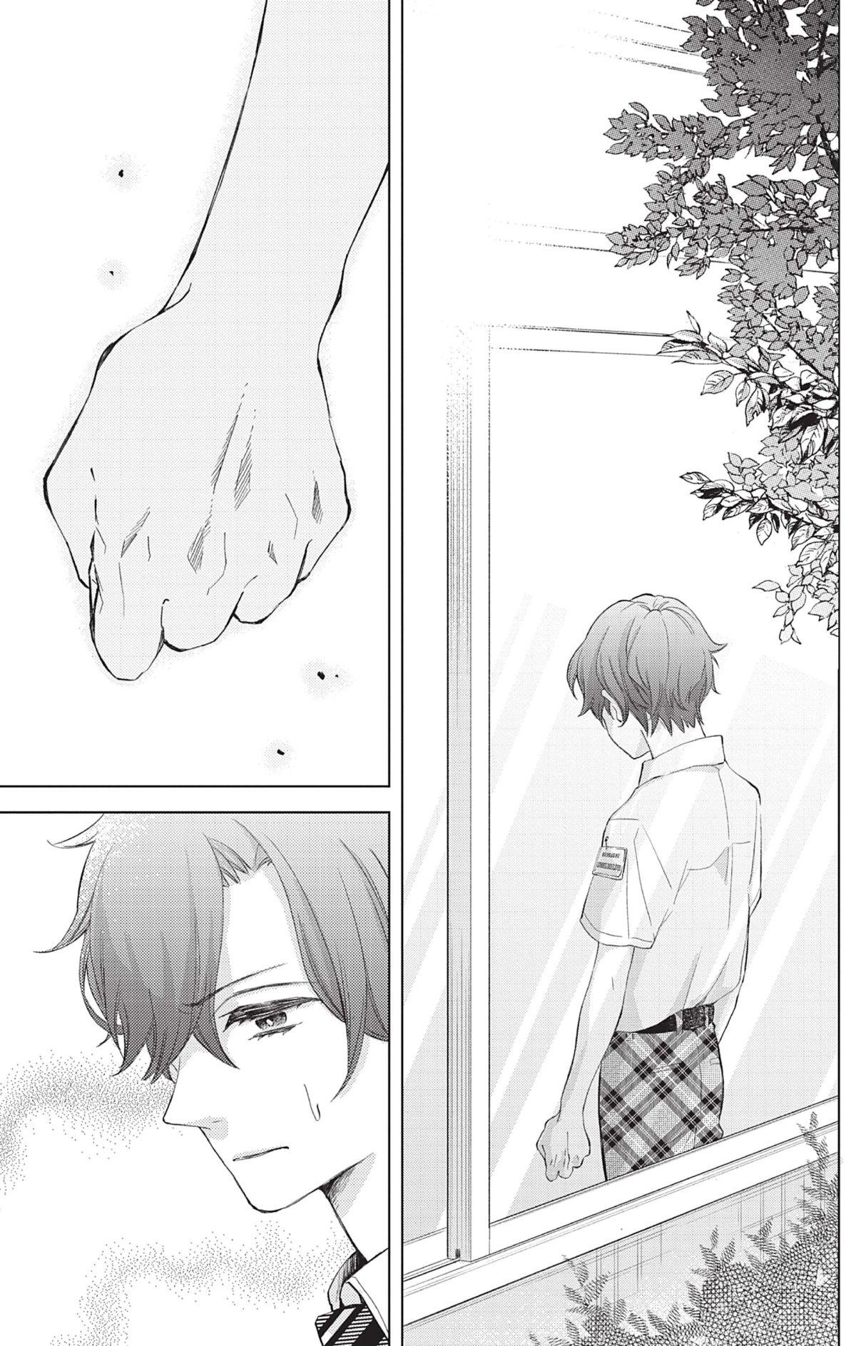 Ce printemps rémanent 2 - Extrait 1