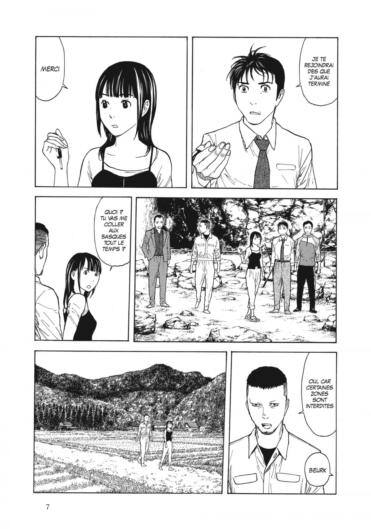 My Home Hero 12 - Extrait 1