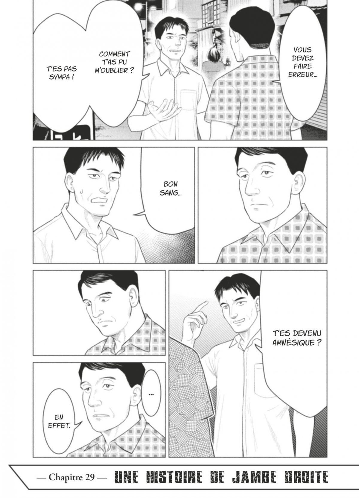 Parasite reversi 4 - Extrait 1