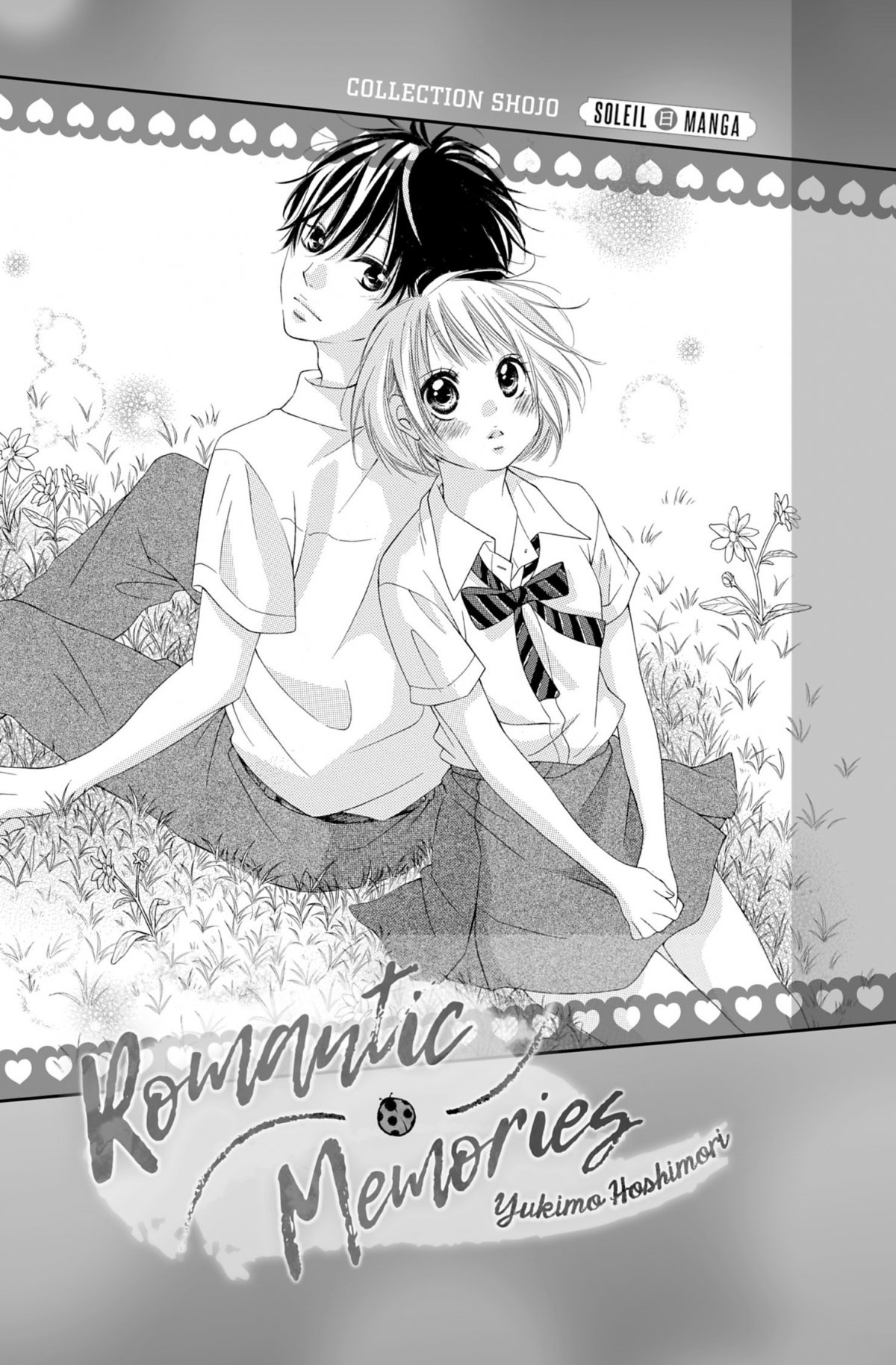 Passionate Lullaby 2 - Extrait 1