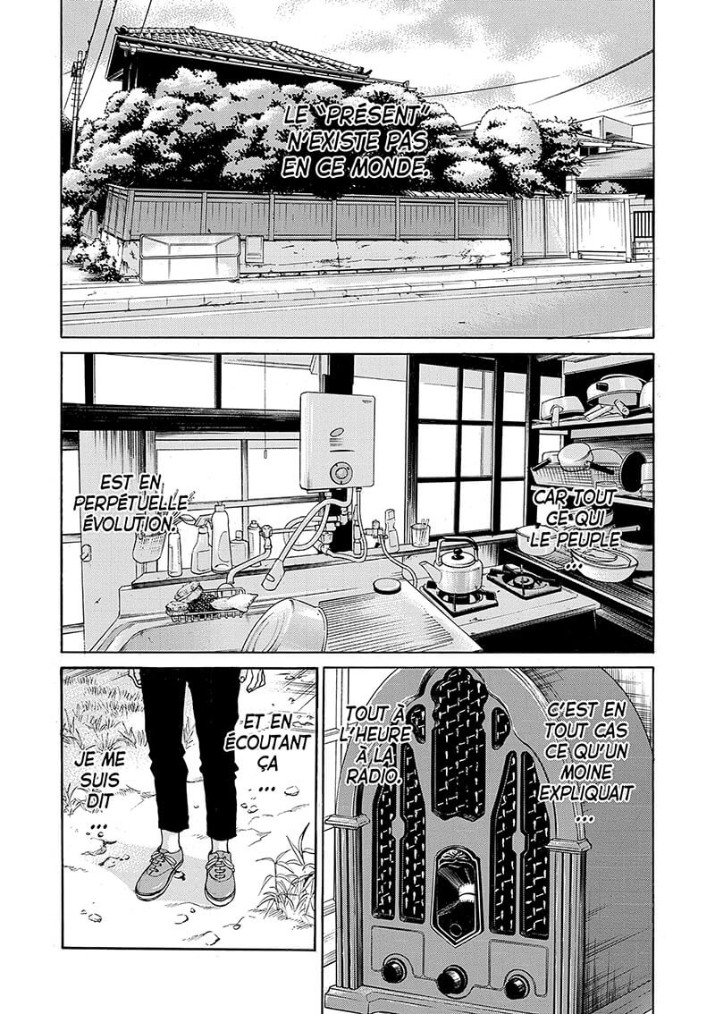 Saltiness 1 - Extrait 1