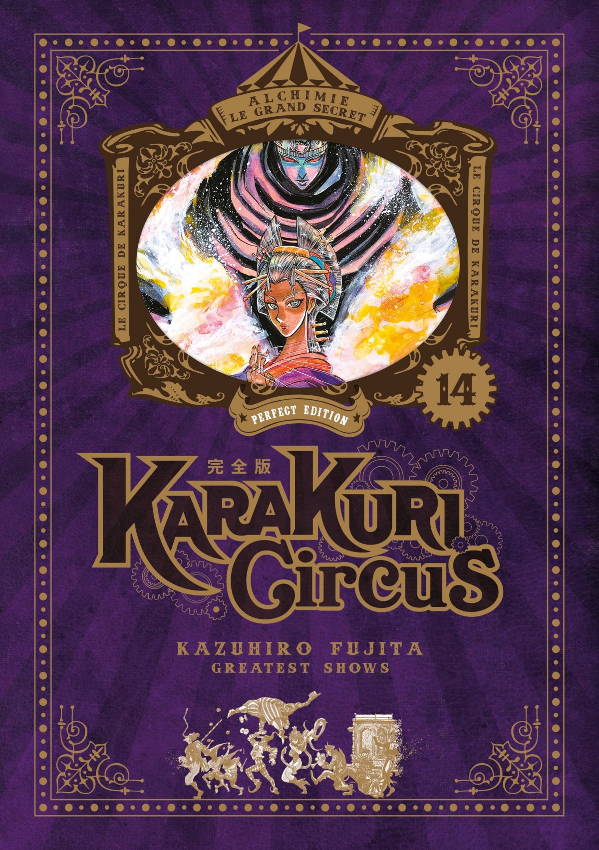 9782382752074