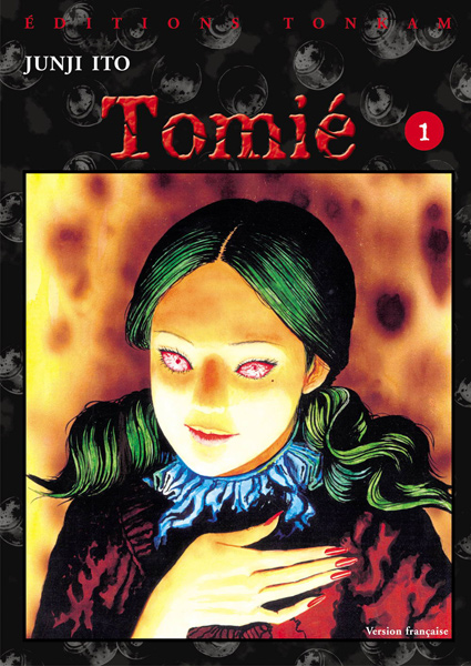 Tomié 1