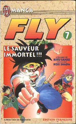 Fly 7