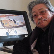 Masahiro Shibata - Auteur