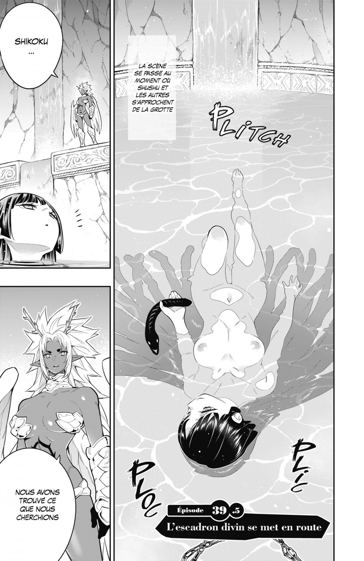 Demon Slave 6 - Extrait 1