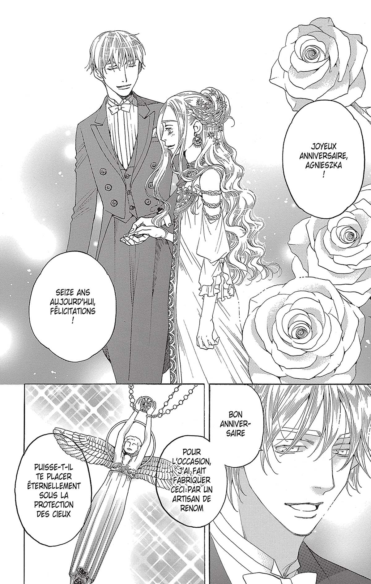 Black Rose Alice 1 - Extrait 1