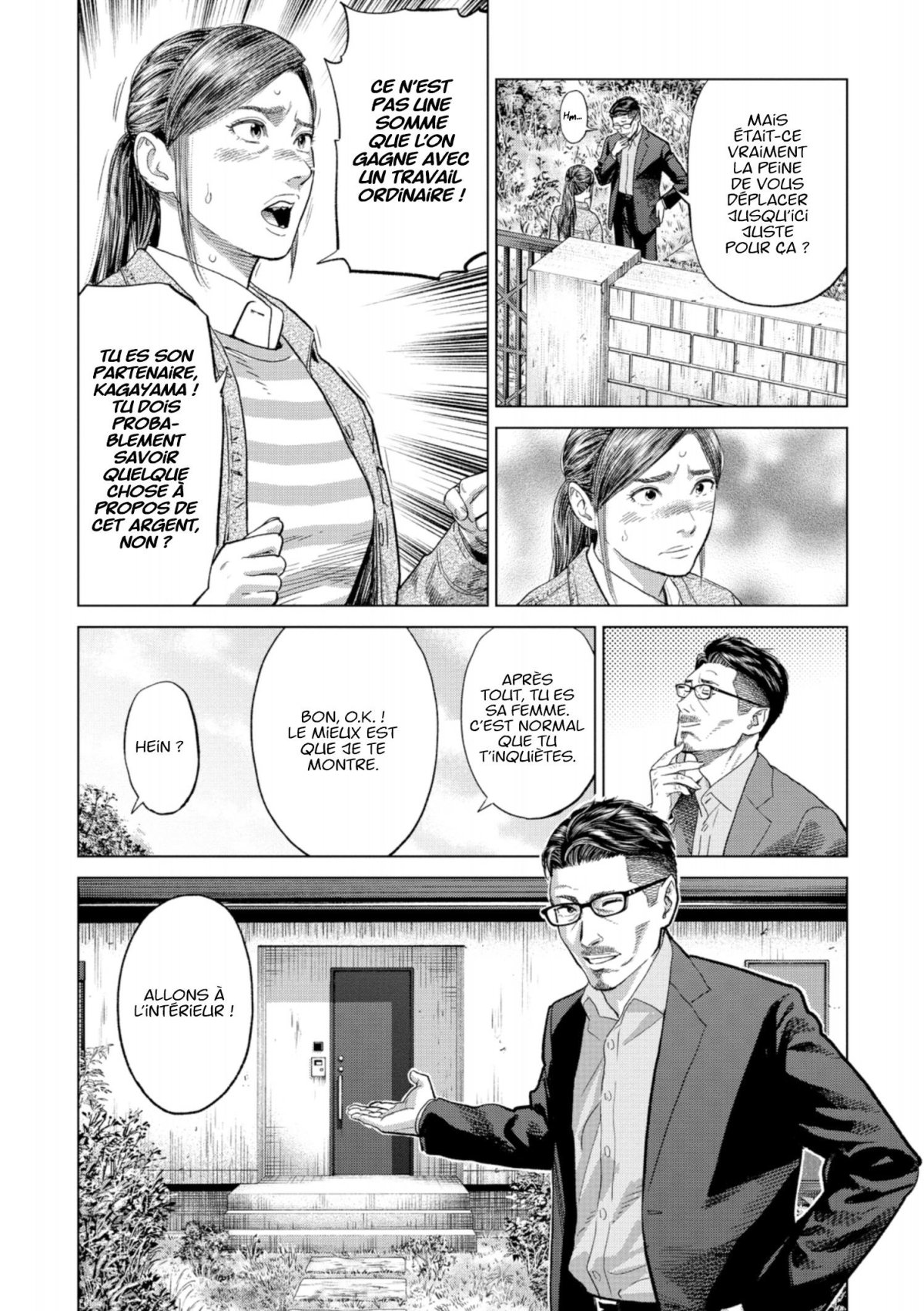 Tokyo Cannabis 5 - Extrait 1