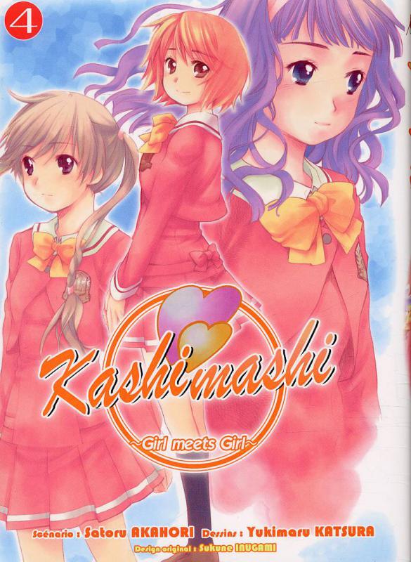 Kashimashi 4