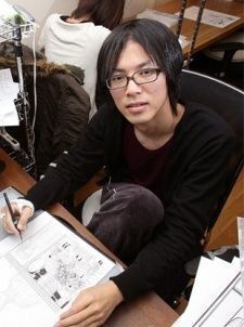 Sui Ishida - Auteur
