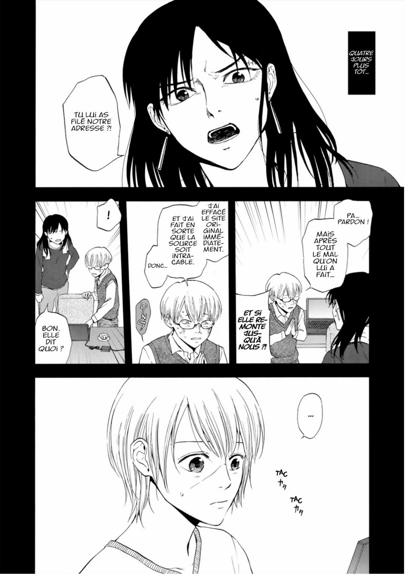 DevilsLine 6 - Extrait 1