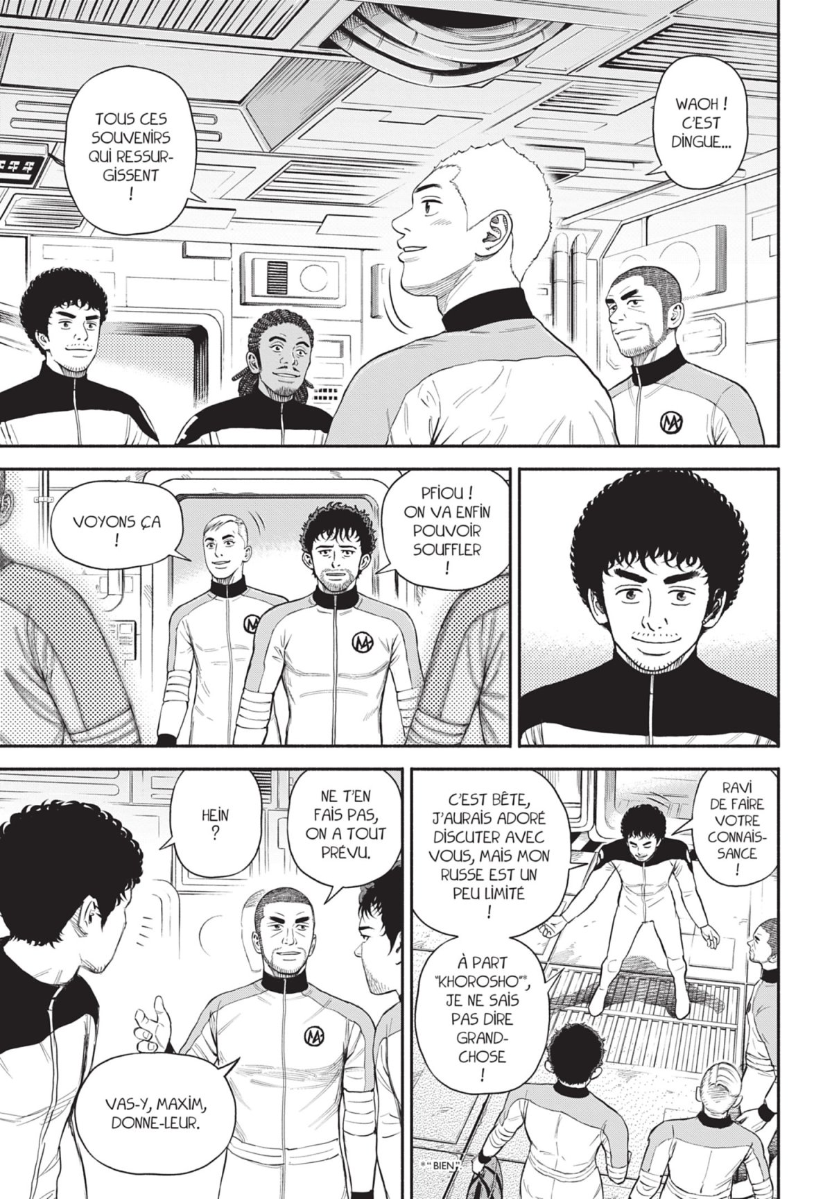 Space Brothers 41 - Extrait 1