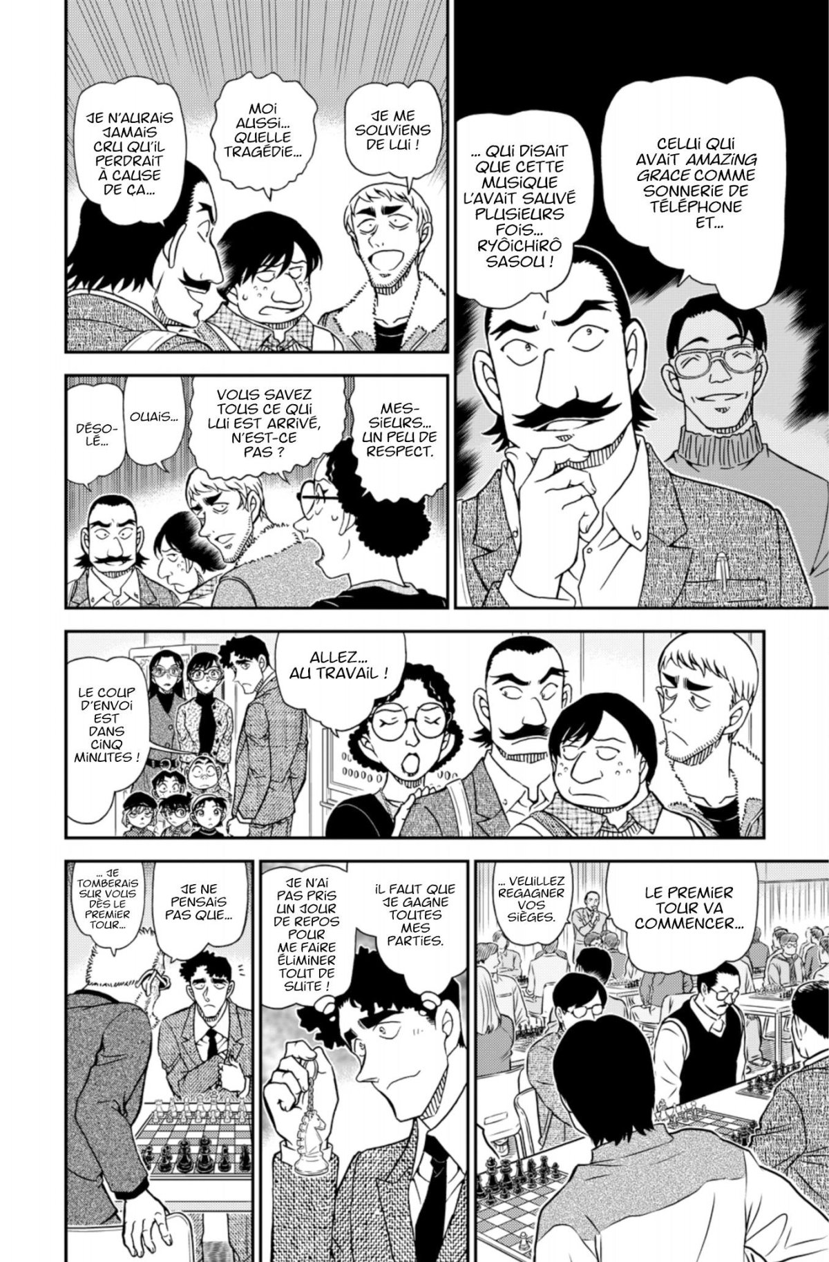 Détective Conan 104 - Extrait 1