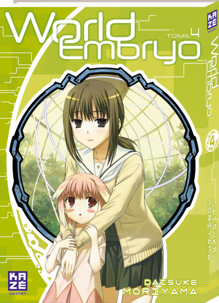 World Embryo 4