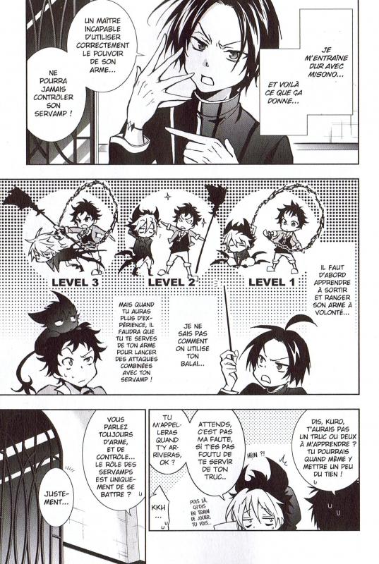 Servamp 2 - Extrait 1
