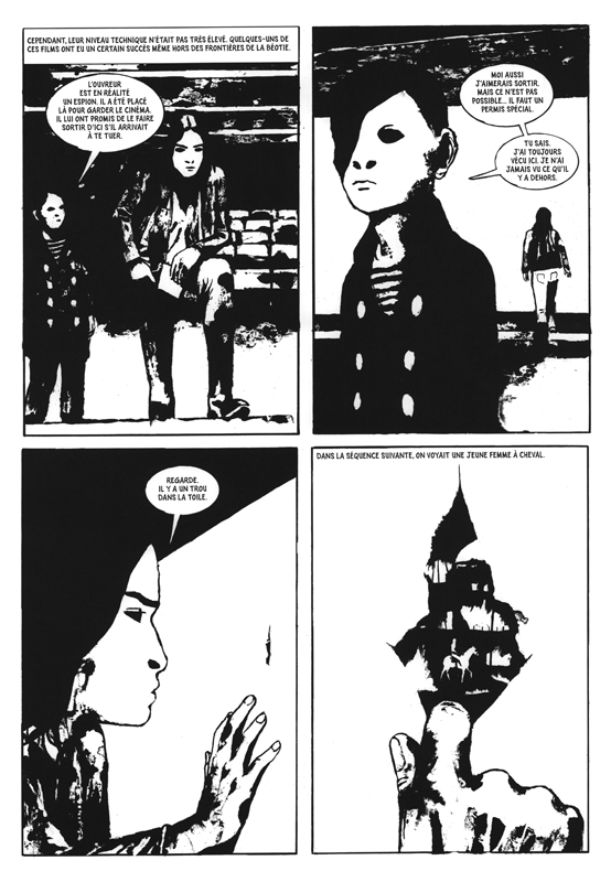 Cinéma Zénith 2 - Extrait 1