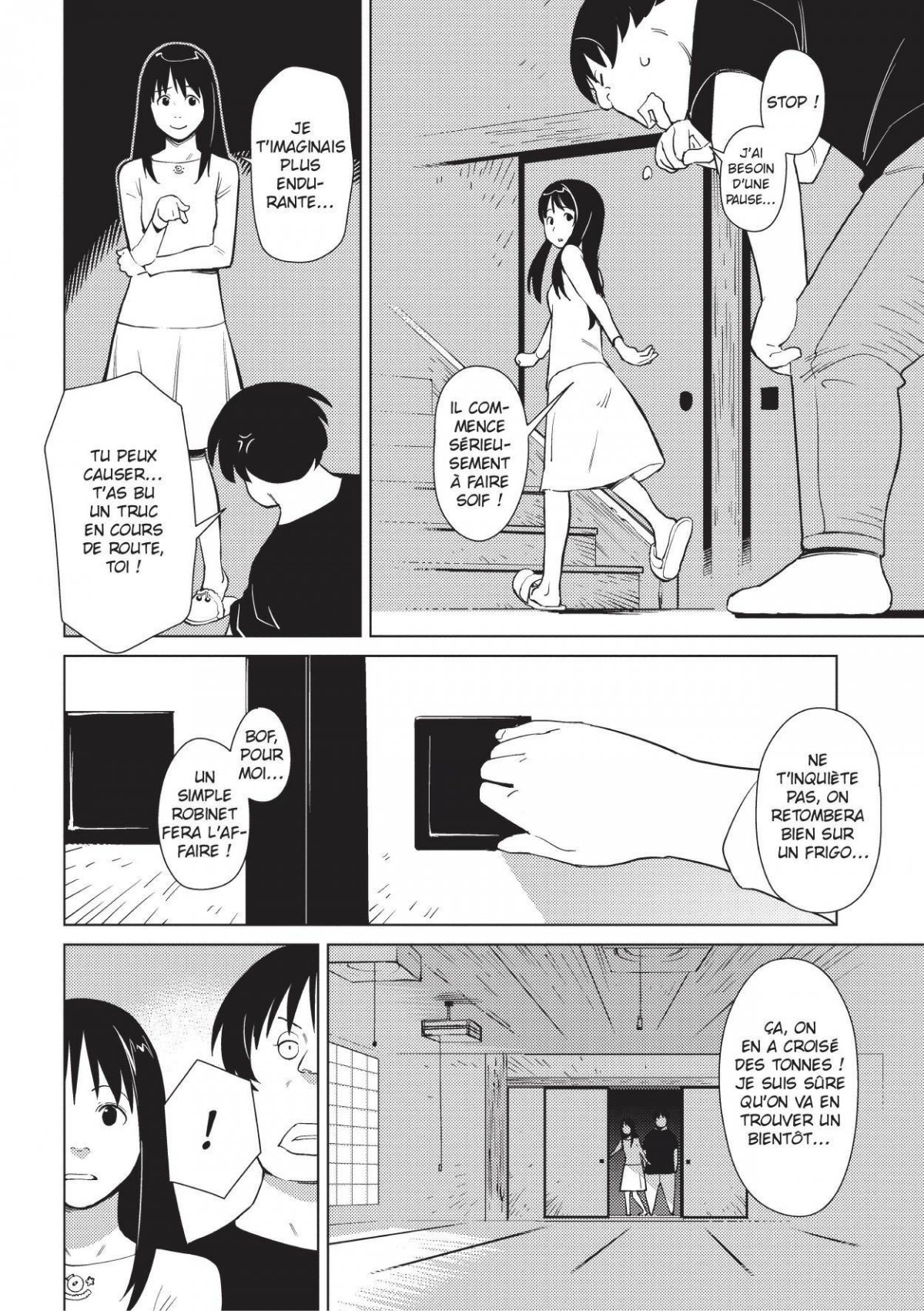 Dédale 1 - Extrait 1