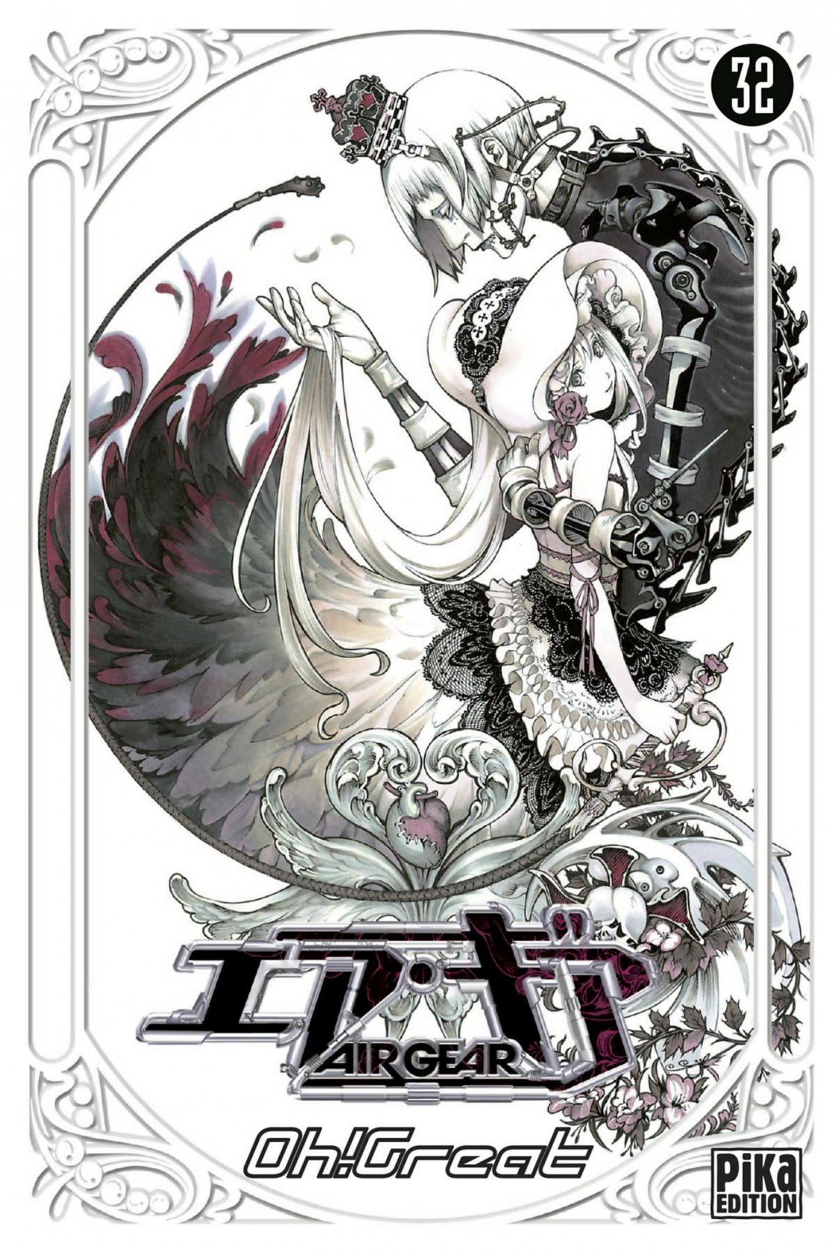 Air gear 32