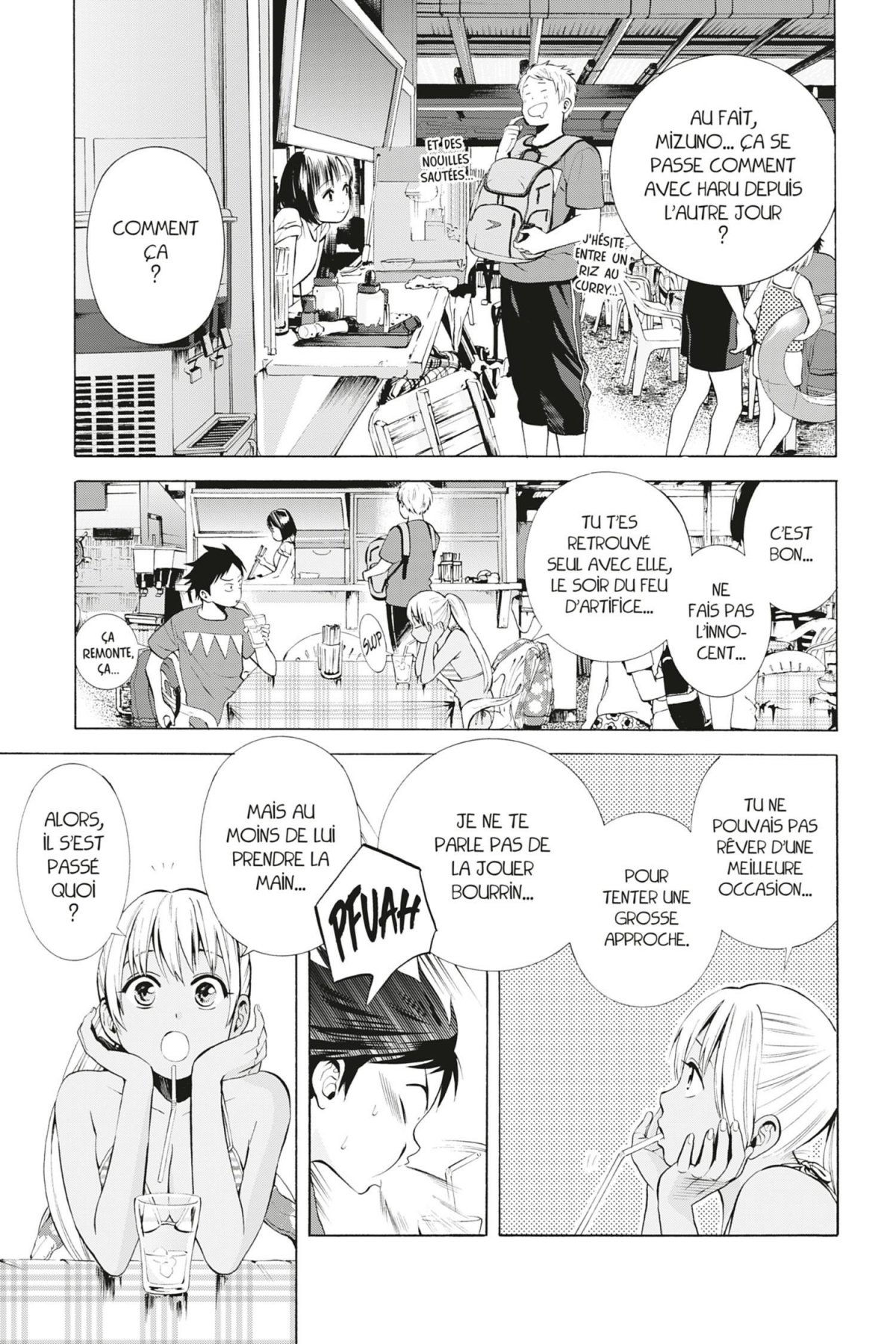 Swimming Ace 5 - Extrait 1