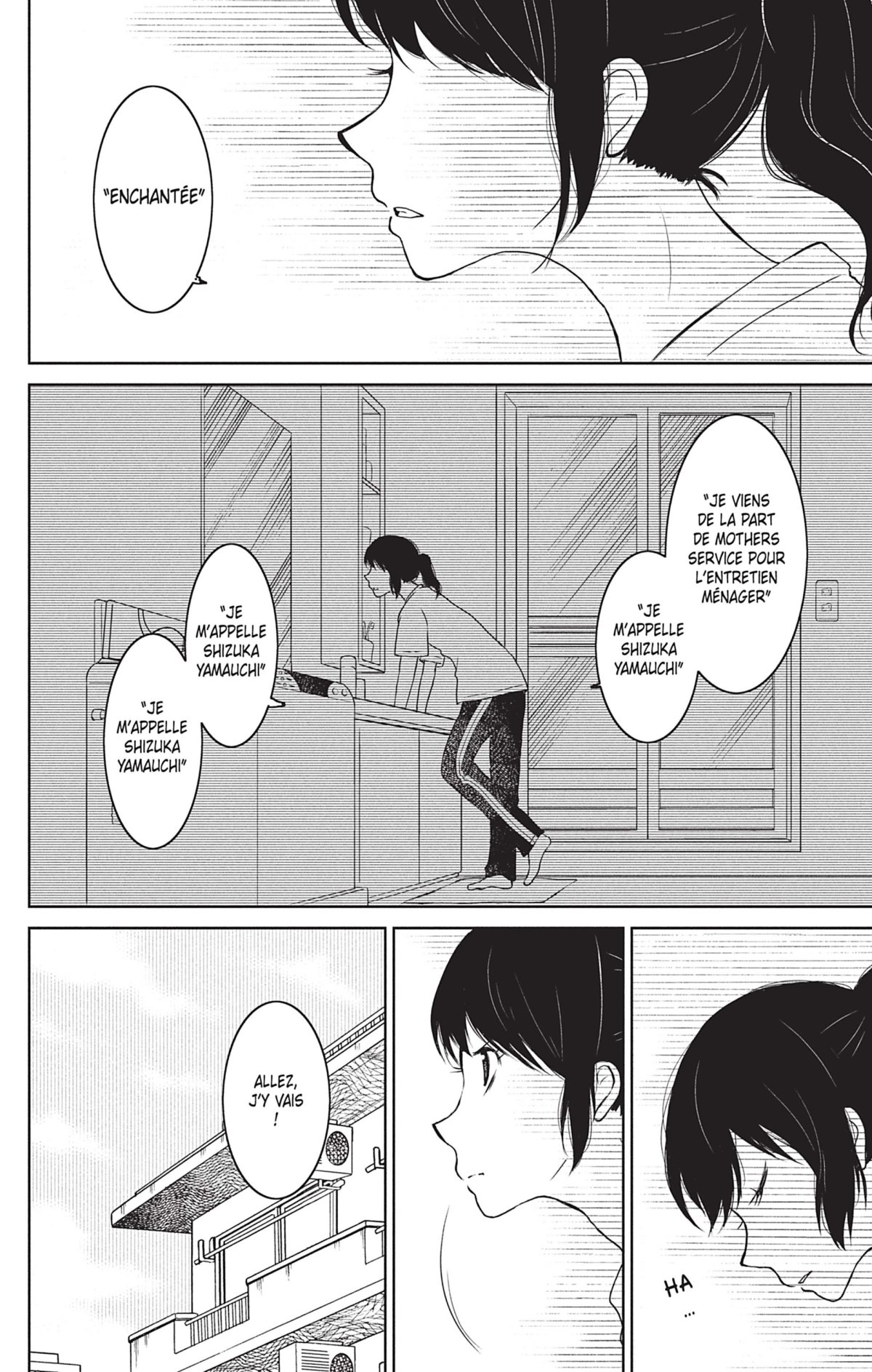 Burn the House Down 1 - Extrait 1