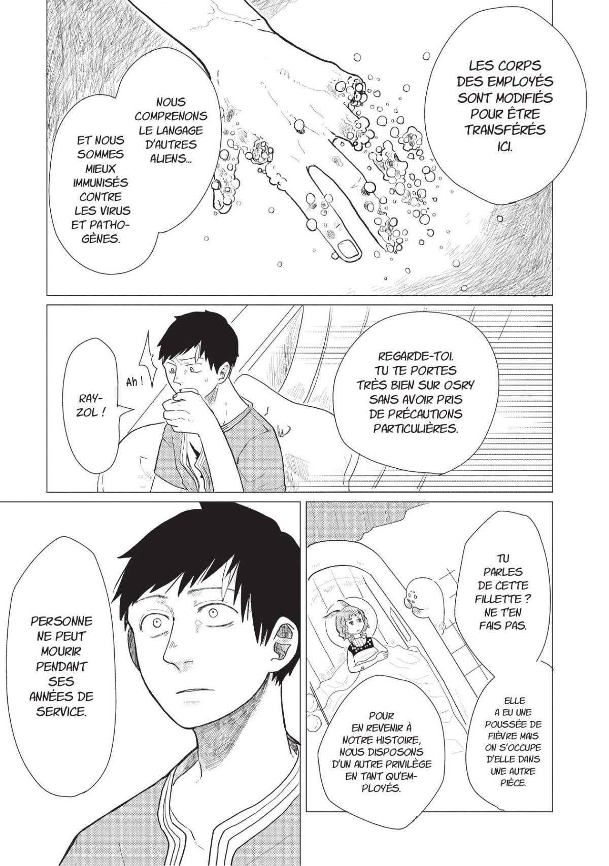 Girlfriend, Girlfriend 6 - Extrait 1