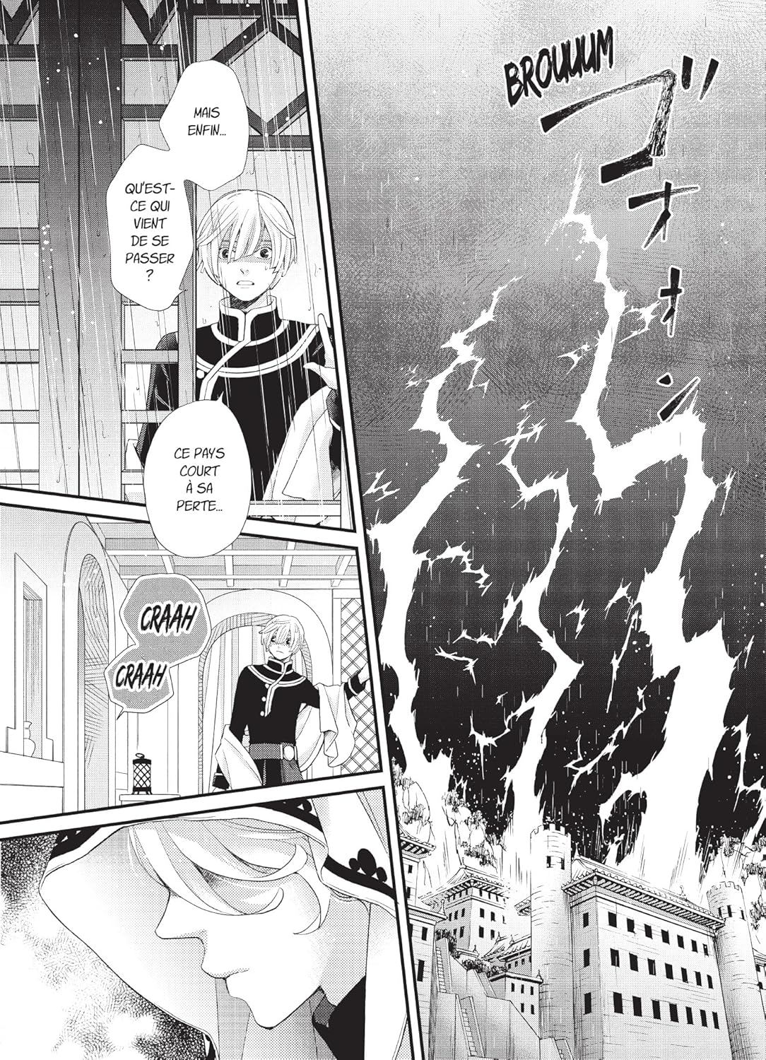 Nina du royaume aux étoiles 11 - Extrait 1