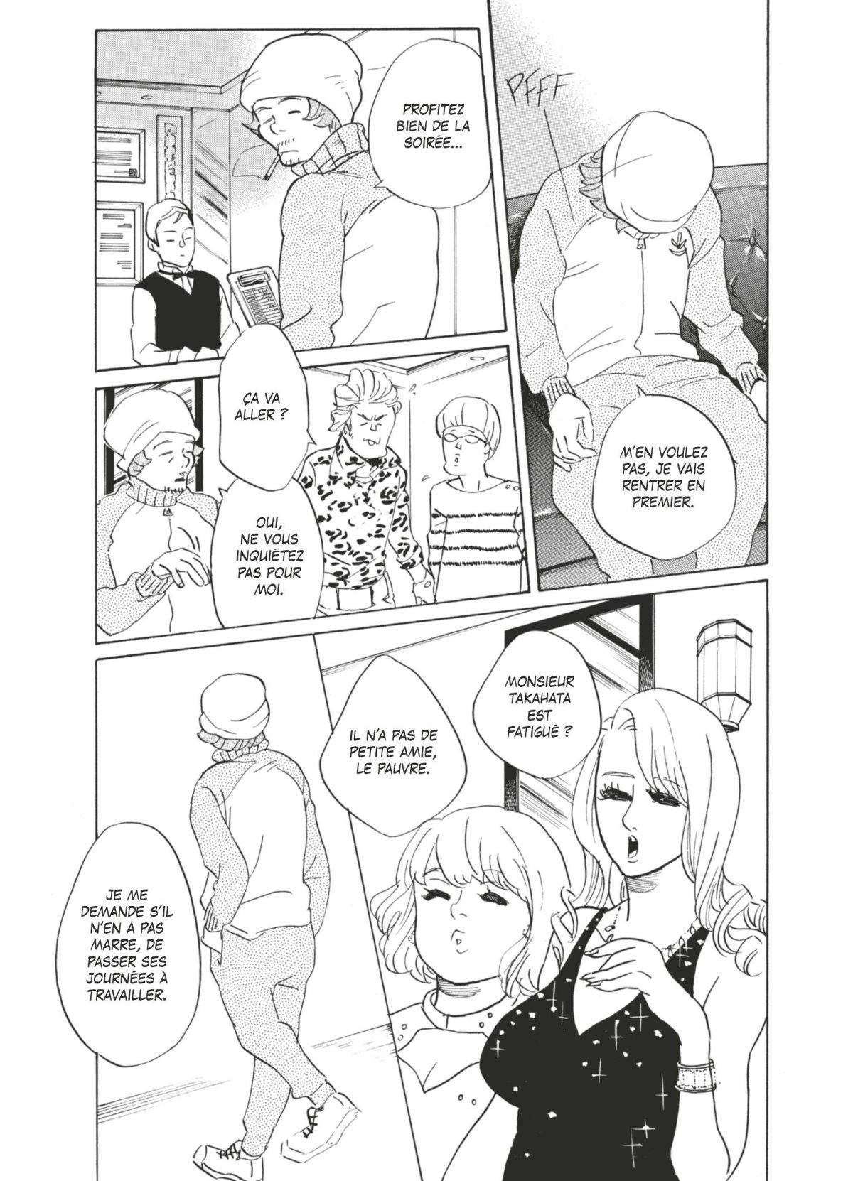 Réimp' ! 11 - Extrait 1