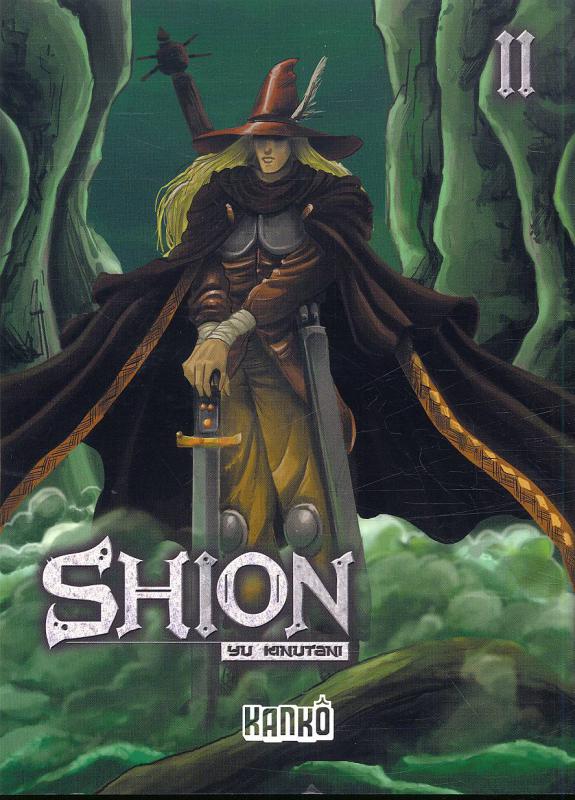 Shion 2
