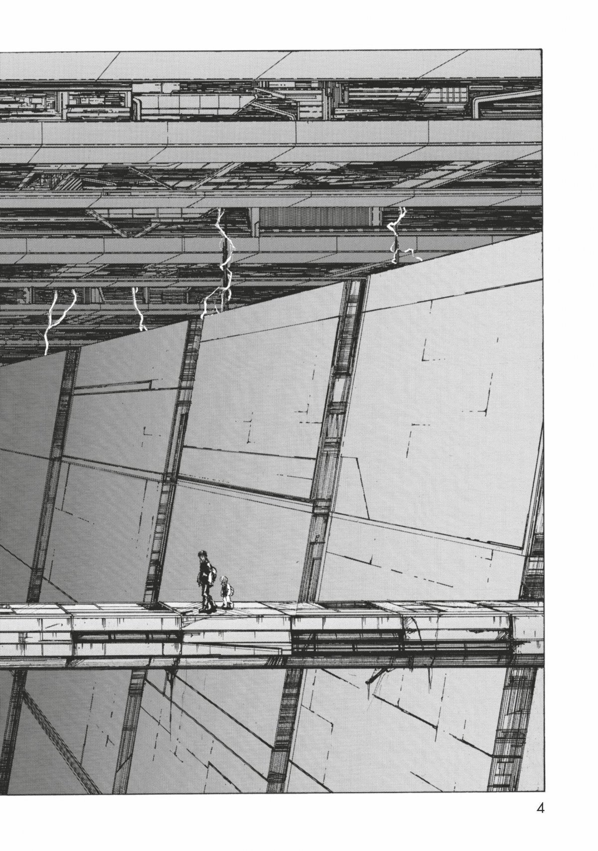 Blame ! Deluxe 1 - Extrait 1