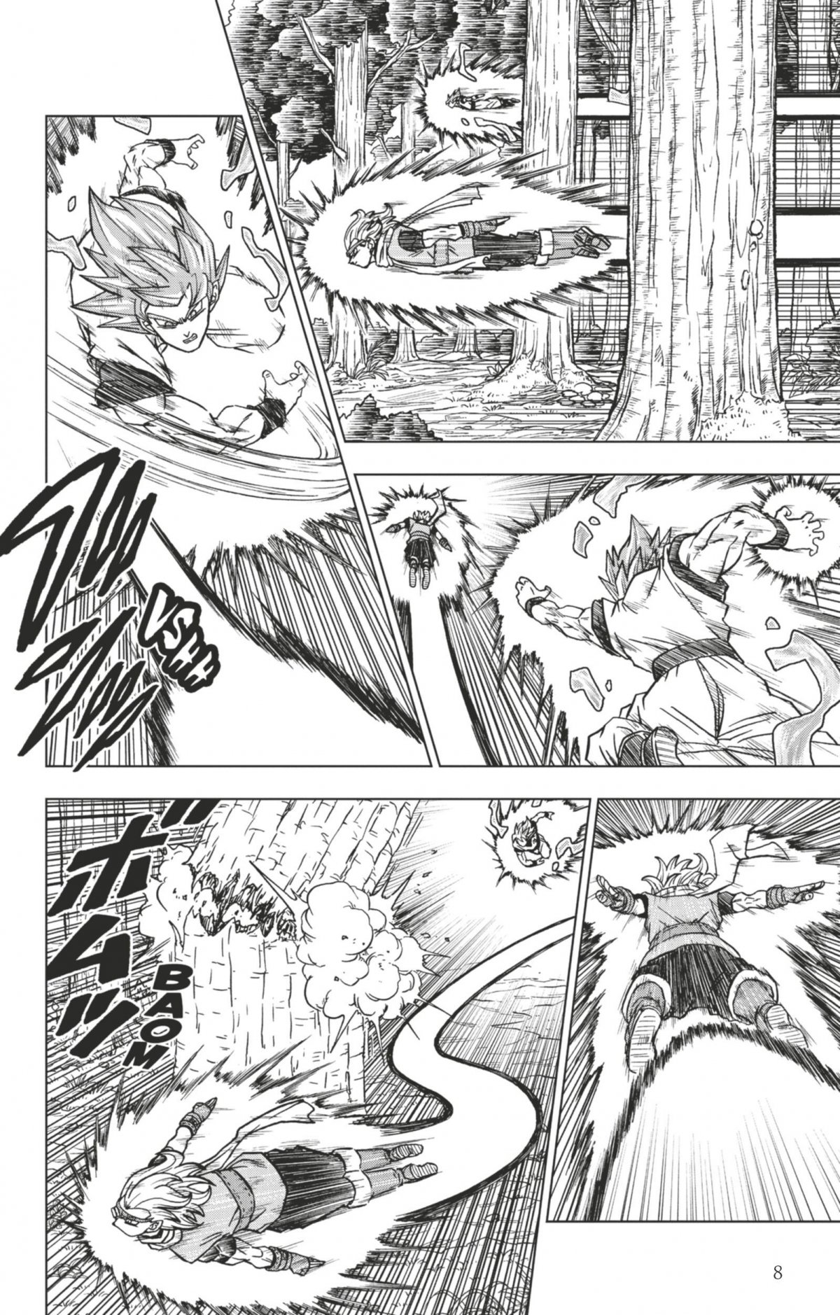 Dragon Ball Super 17 - Extrait 1