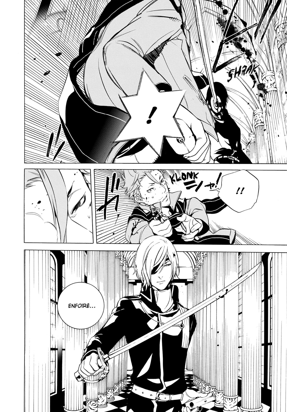 Are you Alice ? 5 - Extrait 1