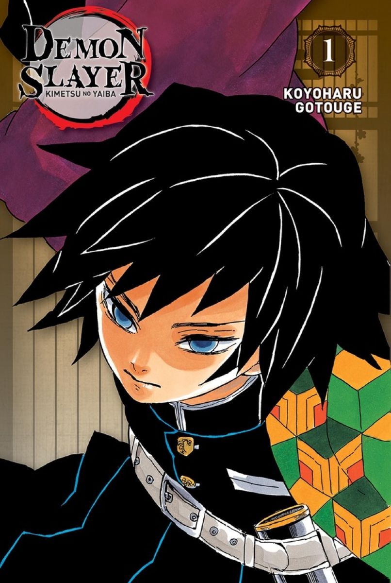 Demon Slayer 1