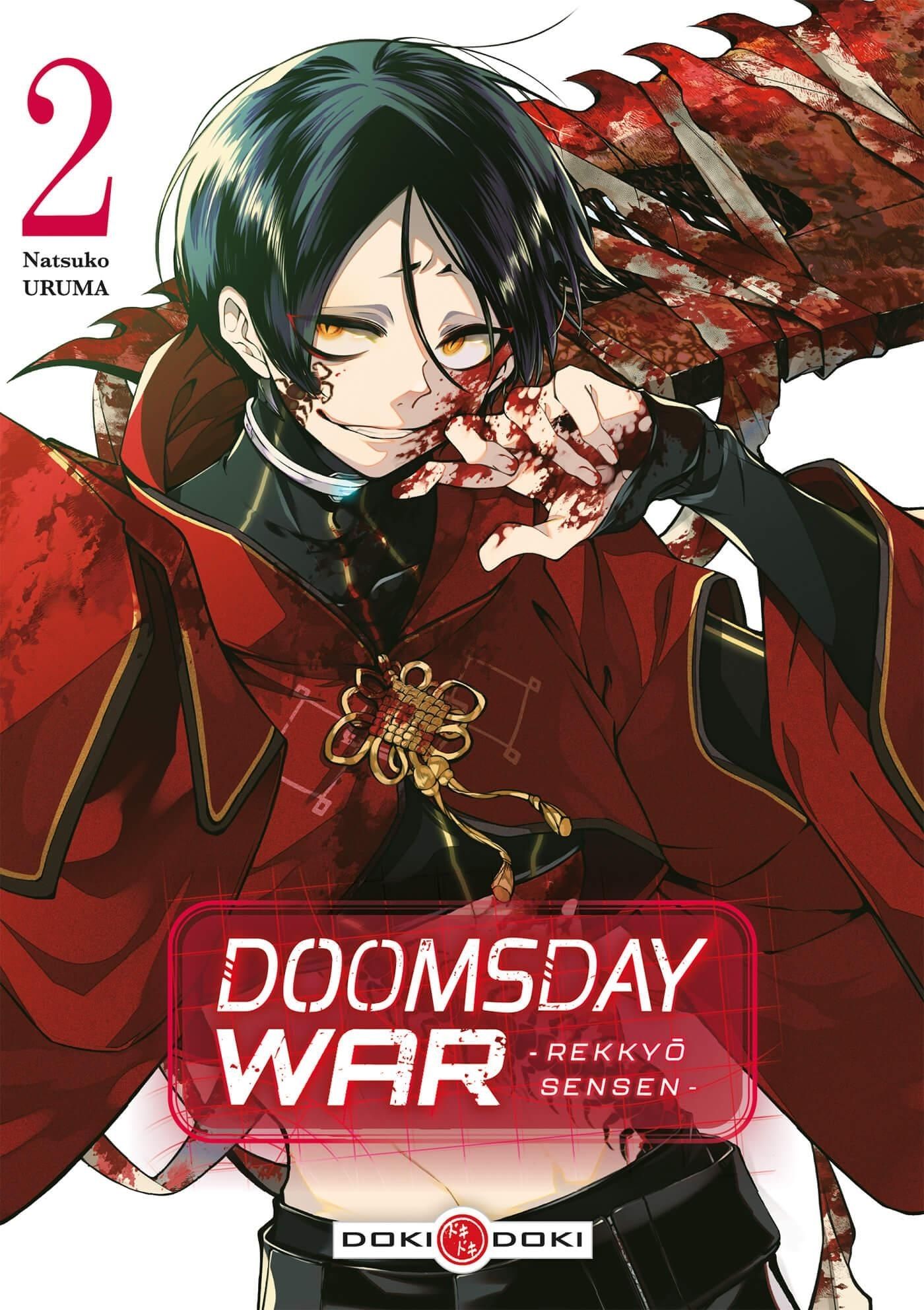 Doomsday War - Rekkyô Sensen 2