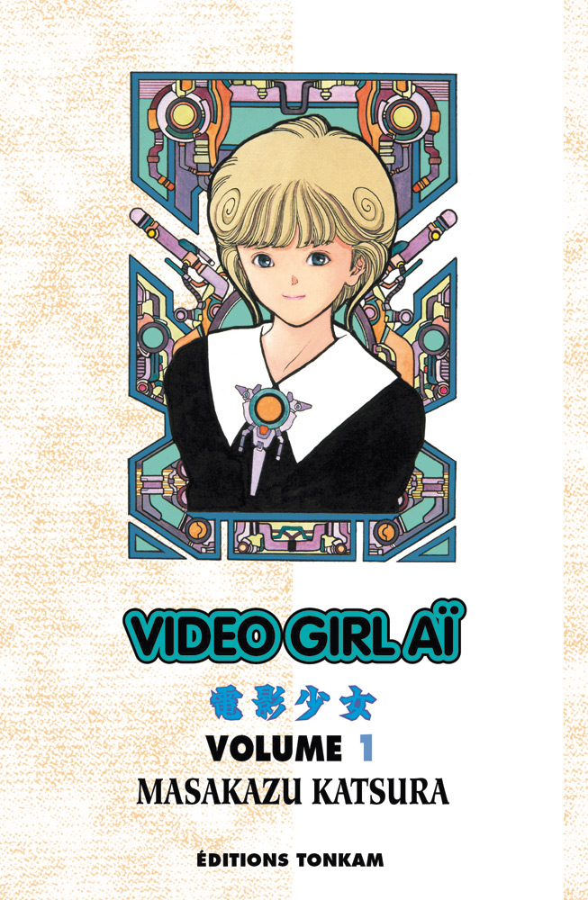 Video Girl Aï 1