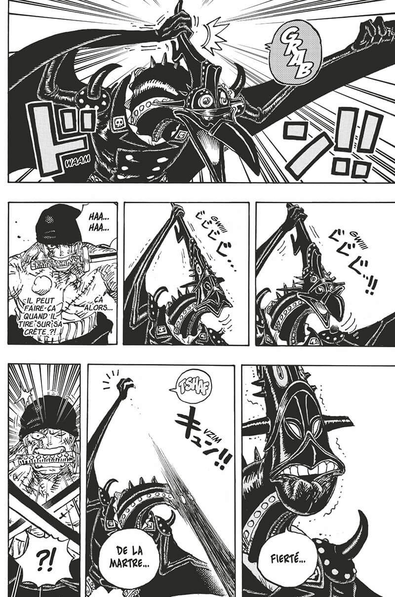 Moment décisif (Un) - Extrait 1