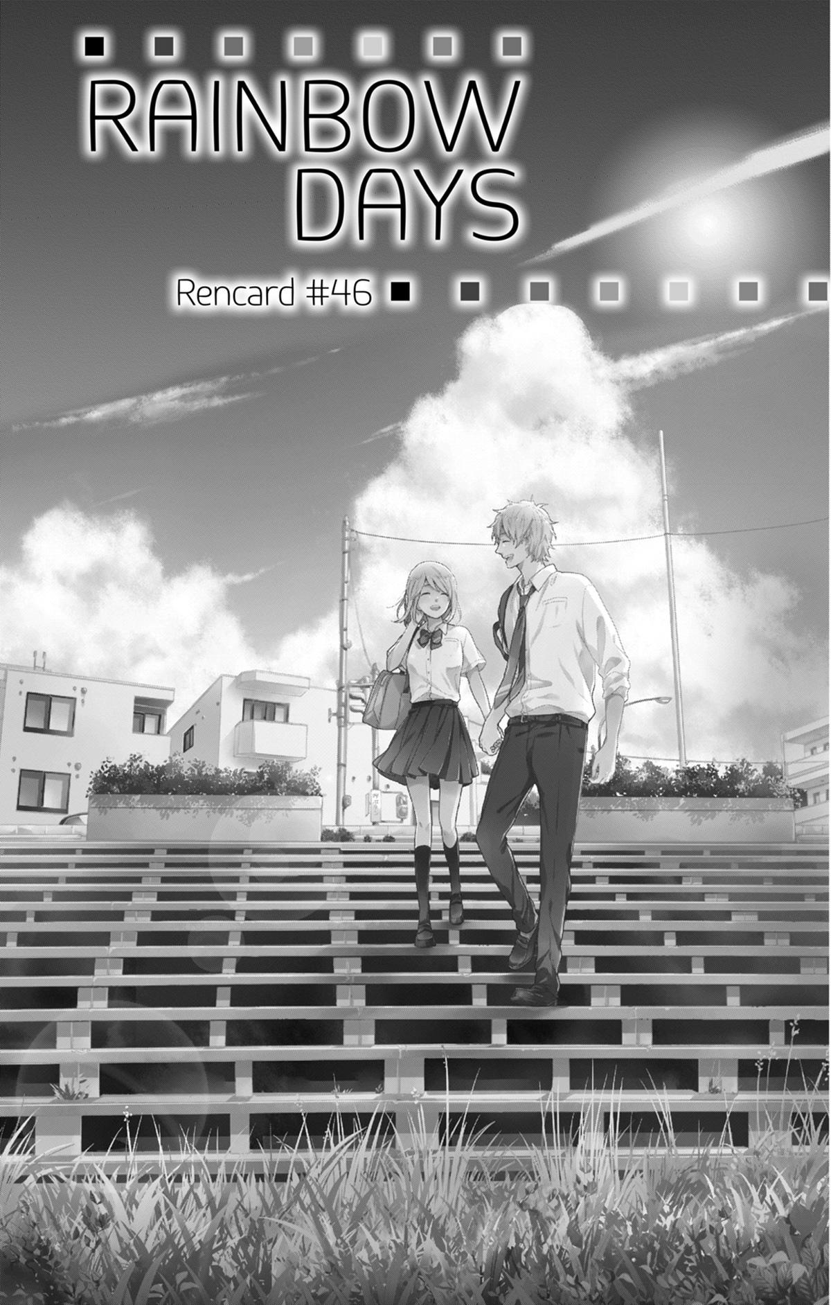 Rainbow Days 13 - Extrait 1