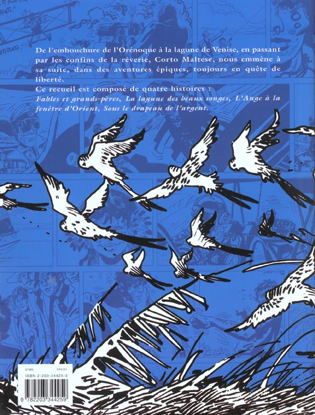 Lagune des Mystères (La) - Extrait 1