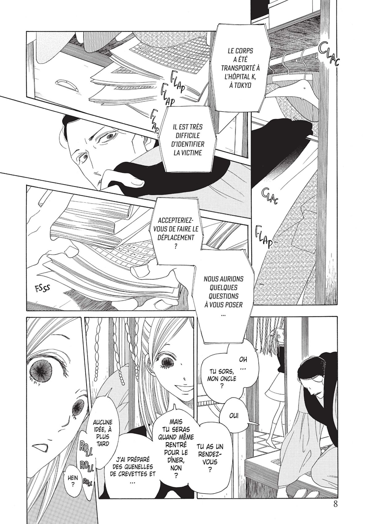 Utsubora 1 - Extrait 1