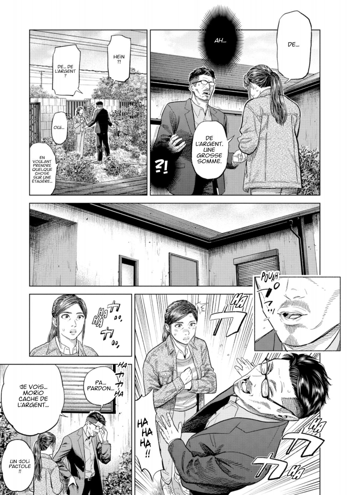 Tokyo Cannabis 5 - Extrait 1