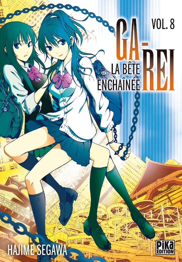Ga-Rei 8