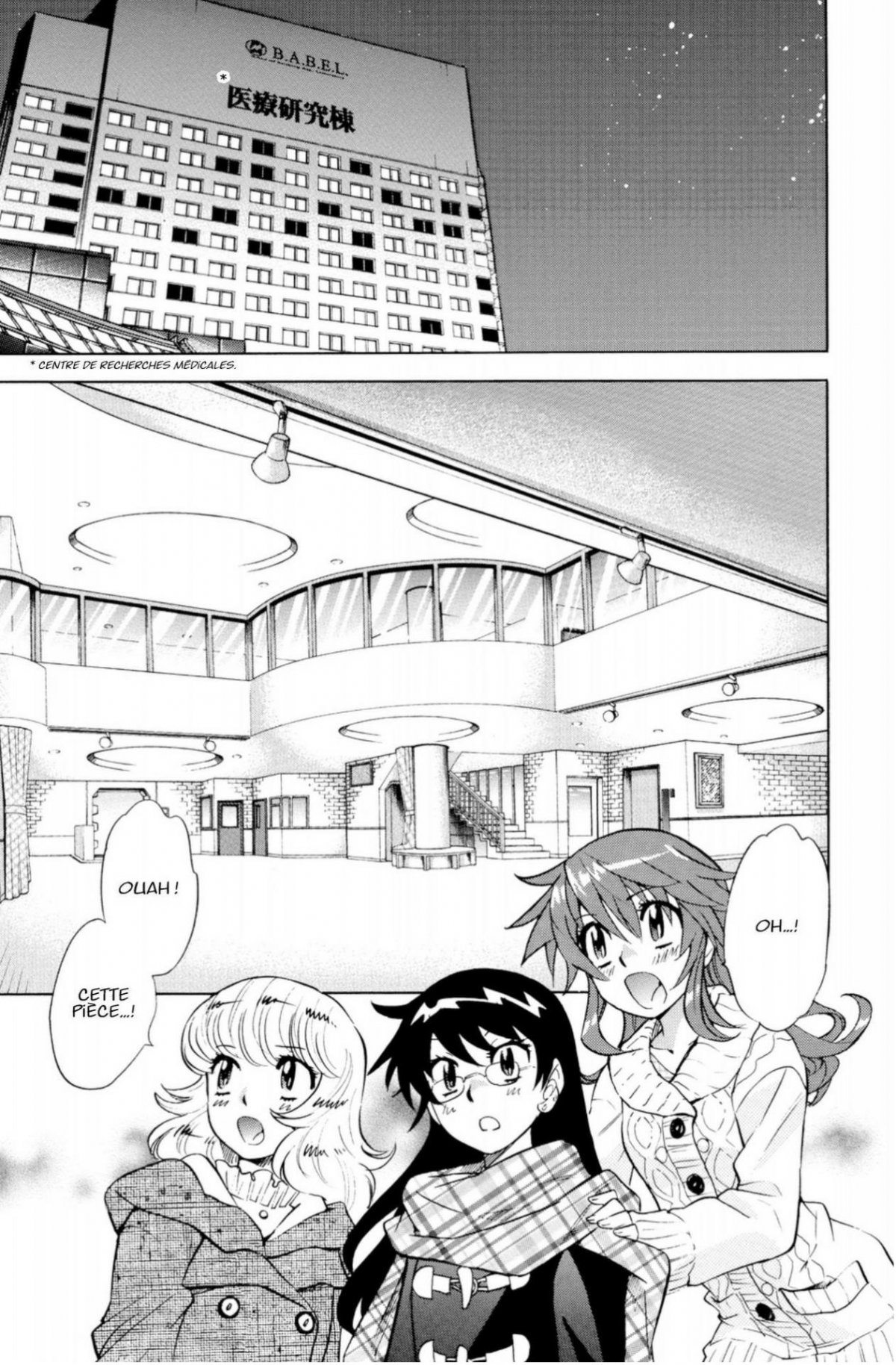 Zettai Karen Children 28 - Extrait 1