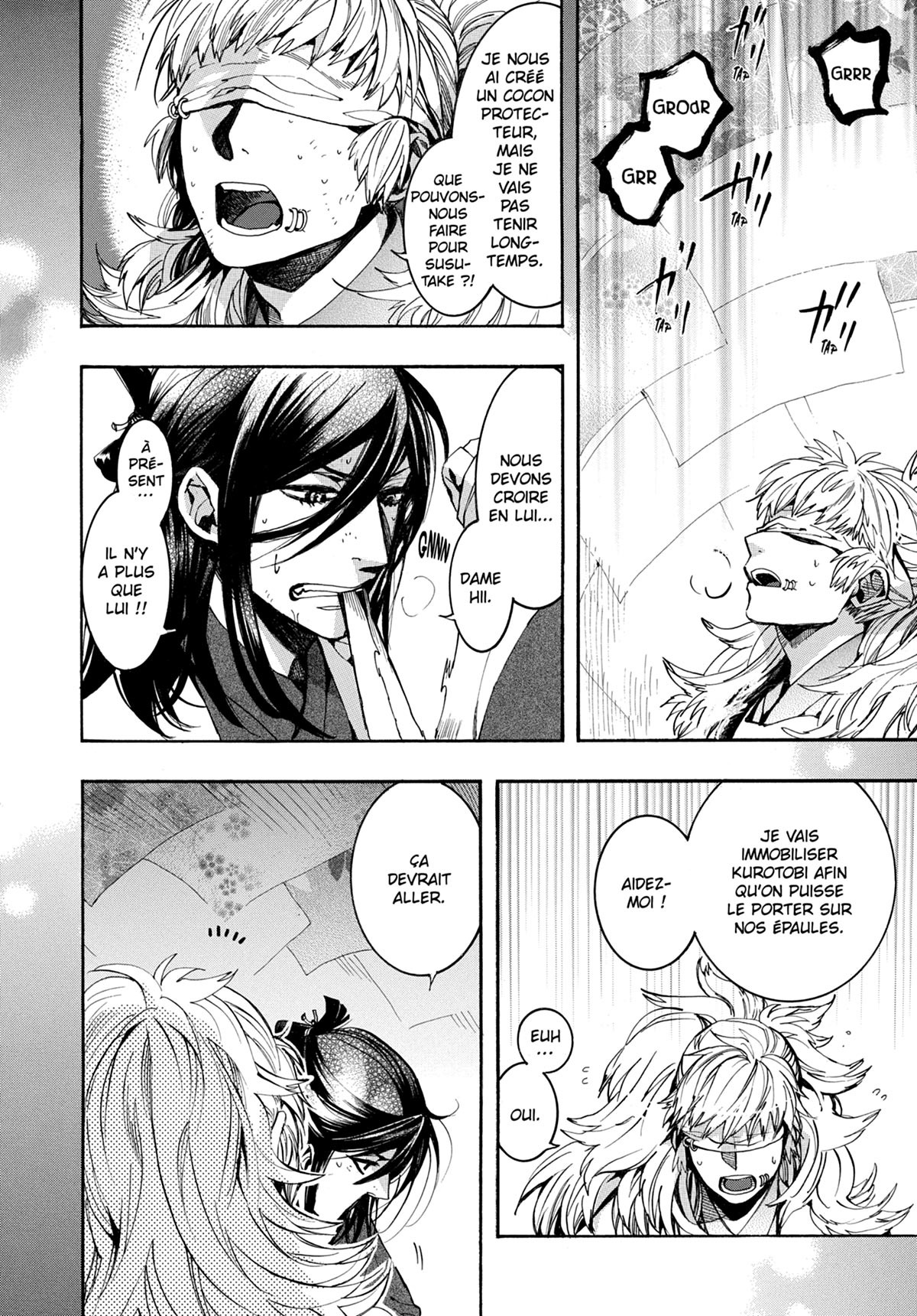 Amatsuki 19 - Extrait 1