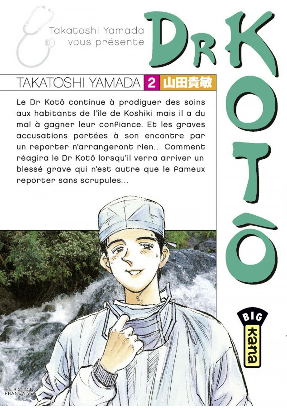 Dr Kotô 2