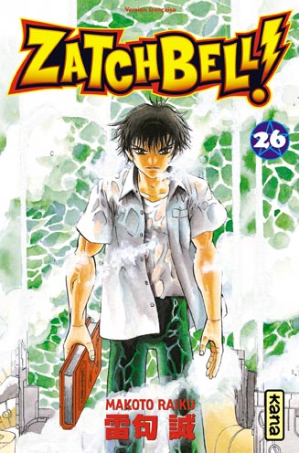 Zatchbell 26
