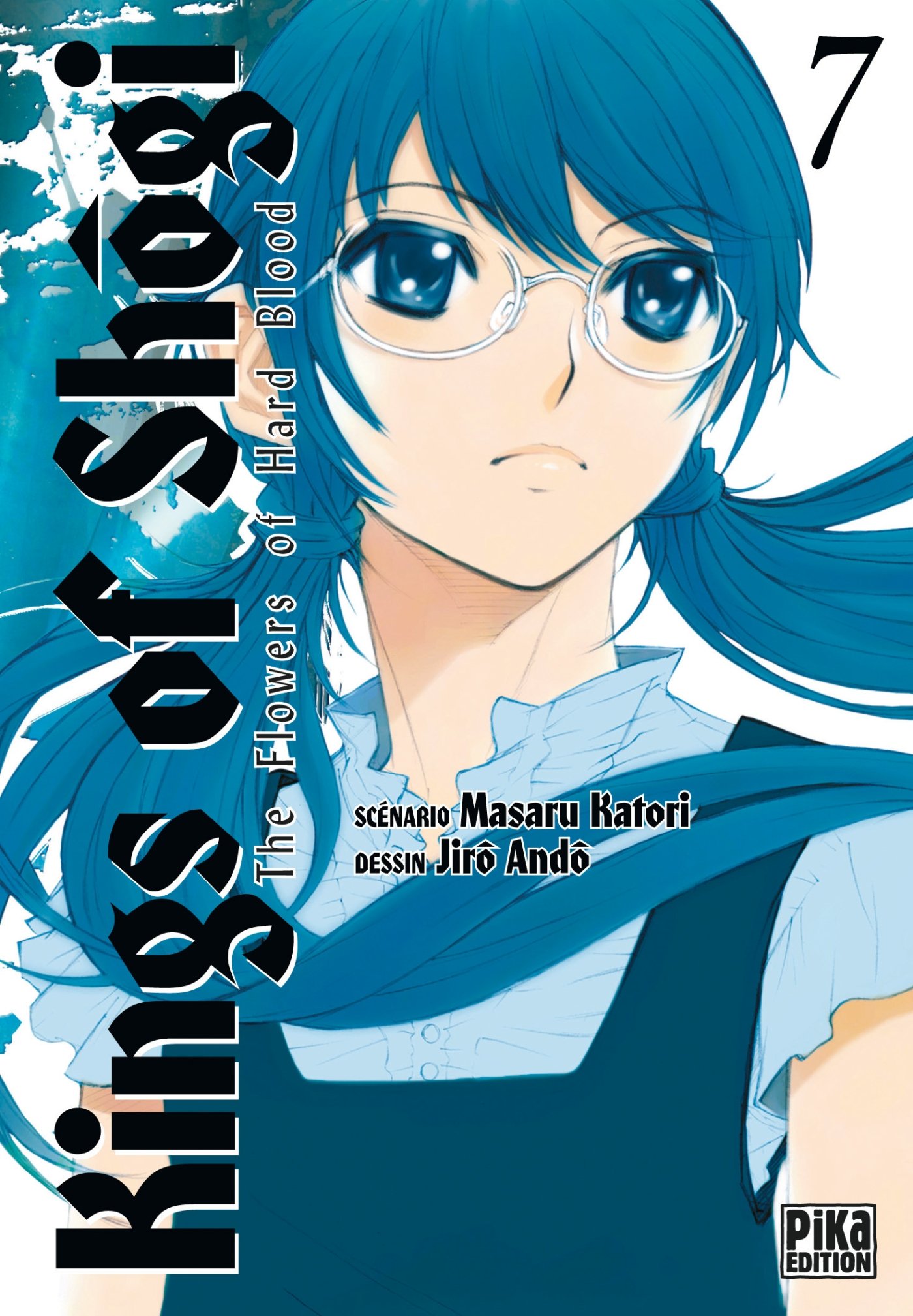Kings of Shogi 7