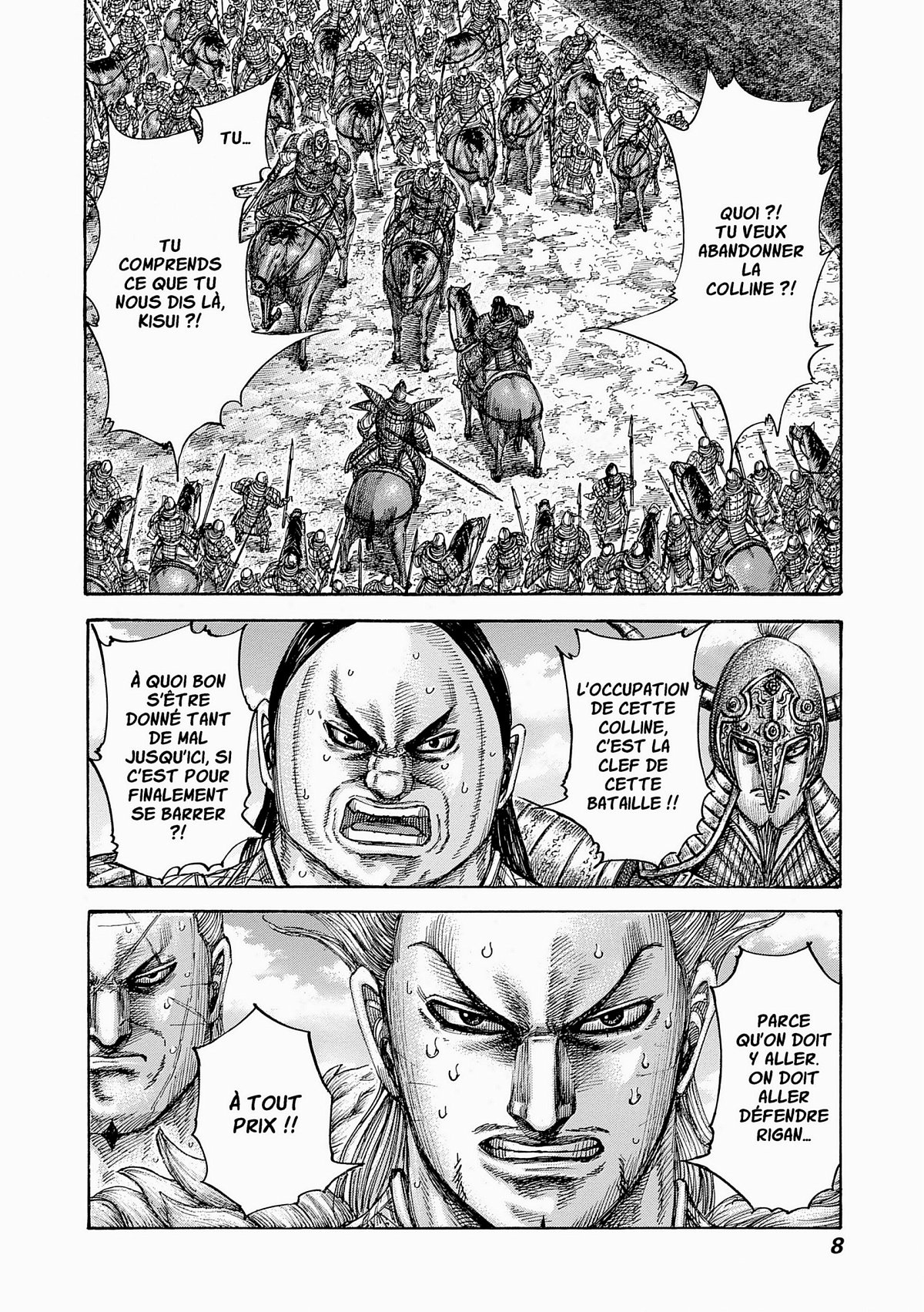 Kingdom 45 - Extrait 1